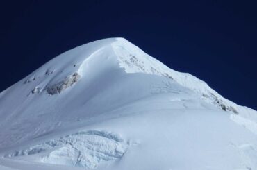 Mt Baruntse Expedition